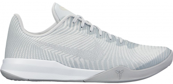 Nike Kobe Mentality 2 White Grey - 818952-102