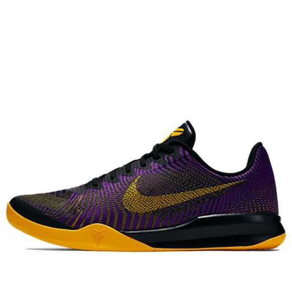 Nike Kobe Mentality 2 EP Black/Purple/Gold - 818953-501