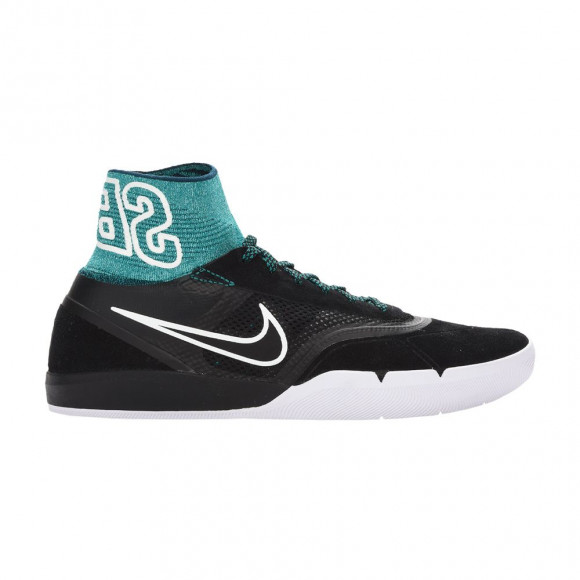 Nike Hyperfeel Eric Koston 3 SB 'Black Rio Teal' | Men's Size 10 - 819673-013