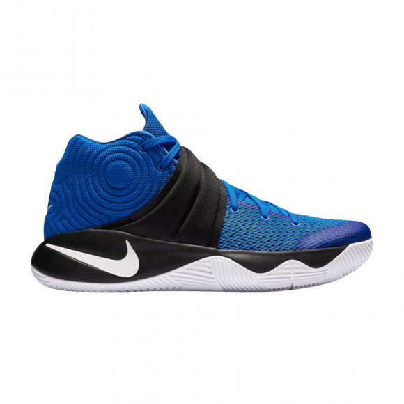 Nike Kyrie 2 EP 'Effect'