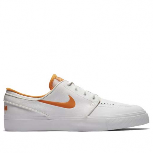 Nike SB Zoom STEFAN JANOSKI QS SKATEBOARDING Sneakers/Shoes 845711-181 - 845711-181