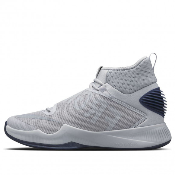 Nike Fragment Design x Zoom HyperRev 'Greyish' - 848556-004