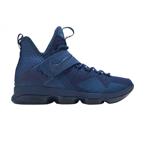 Nike LeBron 14 Limited EP 'Agimat' | Blue | Men's Size 9 - 852403-400