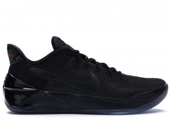 Nike Kobe A.D. Black Mamba - 852425-064
