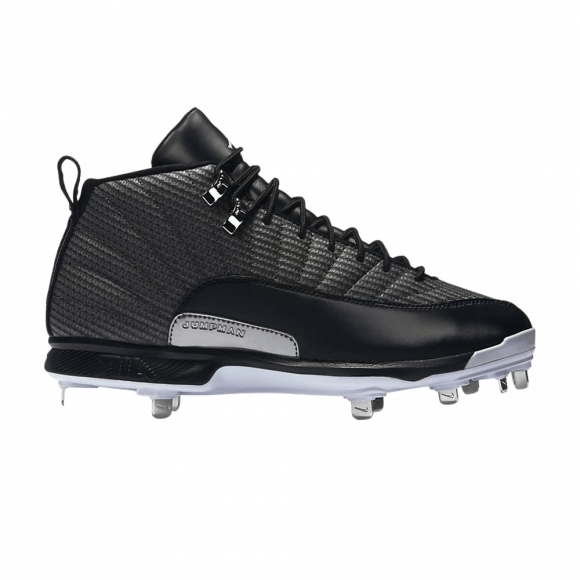 Air Jordan 12 Retro MCS 'Grey Black' - 854567-010