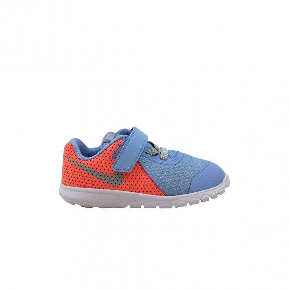 Nike Flex Experience 5 SE TD 'Aluminum' | Purple | Infant Size 4 - 869978-400