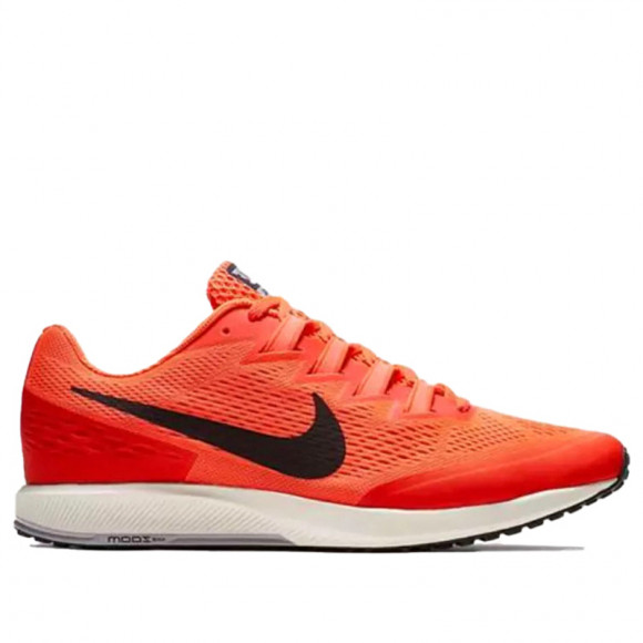 Están deprimidos Inferior volatilidad Nike Air Zoom Speed Rival 6 Marathon Running Shoes/Sneakers 880553-606