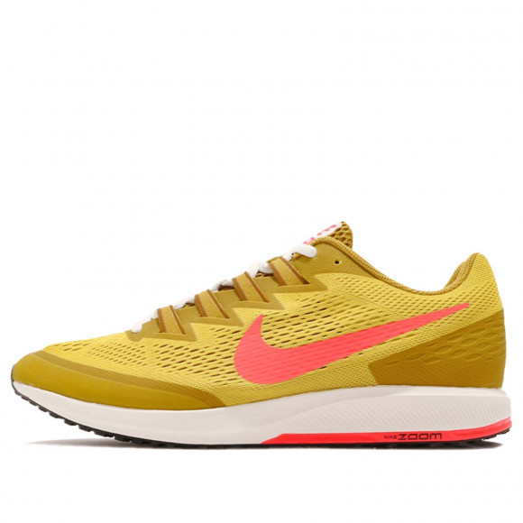 Nike Air Zoom Speed RIVAL 6 RUNNING Marathon Running Shoes/Sneakers 880553-706 - 880553-706
