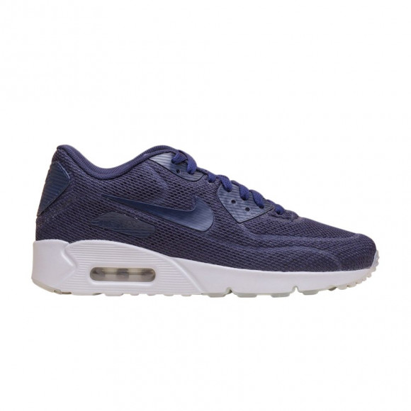 Nike Air Max Ultra BR 2.0 | Blue | Men's Size 8.5 - 898010-400