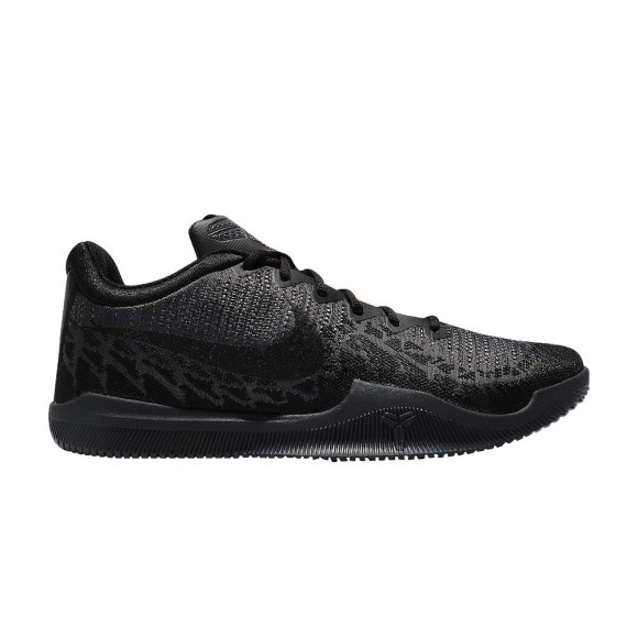 Nike Mamba Rage EP | Black | Men's Size 8.5 - 908974-002