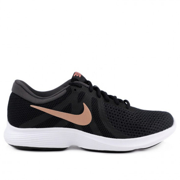 Nike Revolution Marathon Running Shoes/Sneakers 908999-009