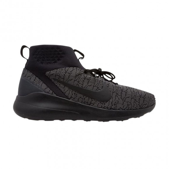 Nike Ramsda | Black | Men's Size 9 - 916763-002