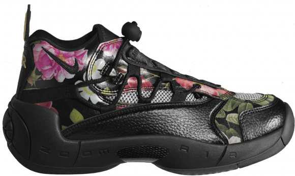 Nike Air Swoopes 2 Floral (W) - 917592-002