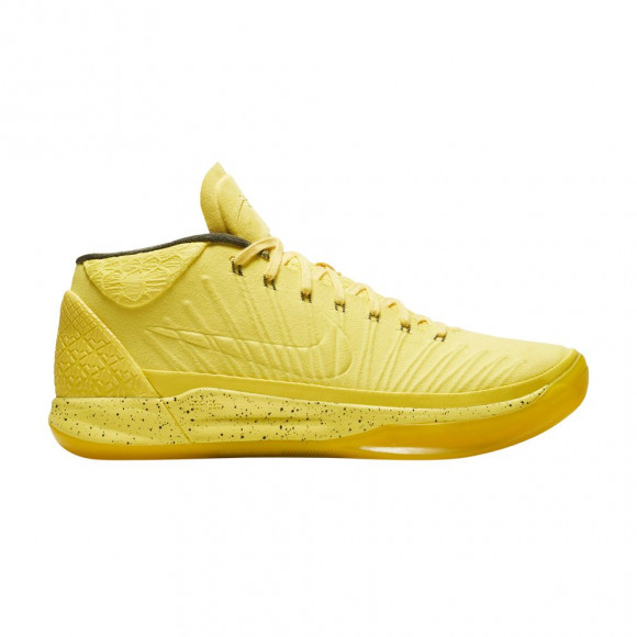 Nike Kobe A.D. Mid EP 'Optimism' | Yellow | Men's Size 8.5 - 922484-700