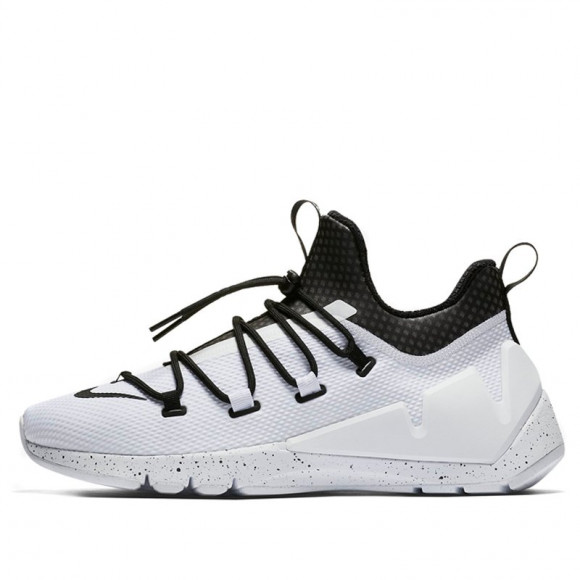 Nike Air Zoom Grade White Marathon Running Shoes/Sneakers 924465 ...