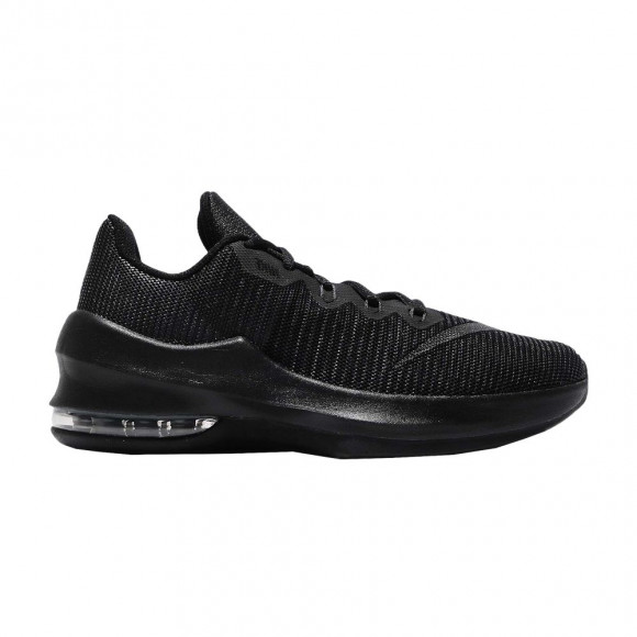 Nike Air Max Infuriate 2 GS 'Antharacite' | Black | Kid's Size 4.5 - 943810-001
