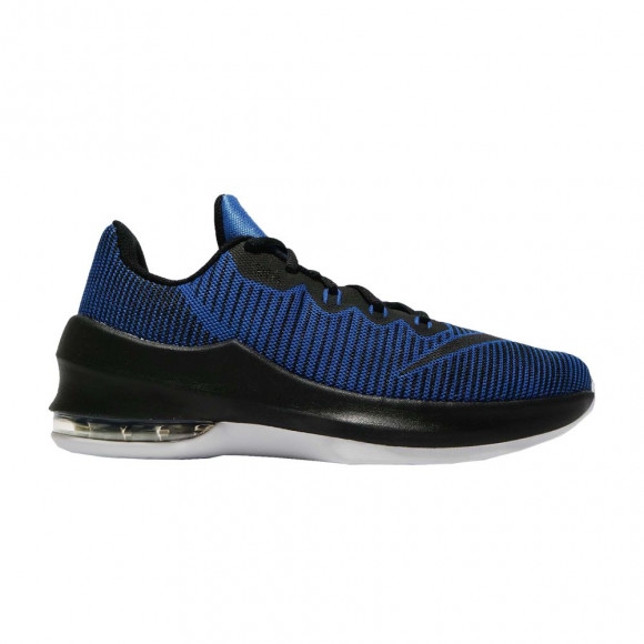 Nike Air Max Infuriate 2 GS 'Game Royal' | Blue | Kid's Size 4.5 - 943810-400