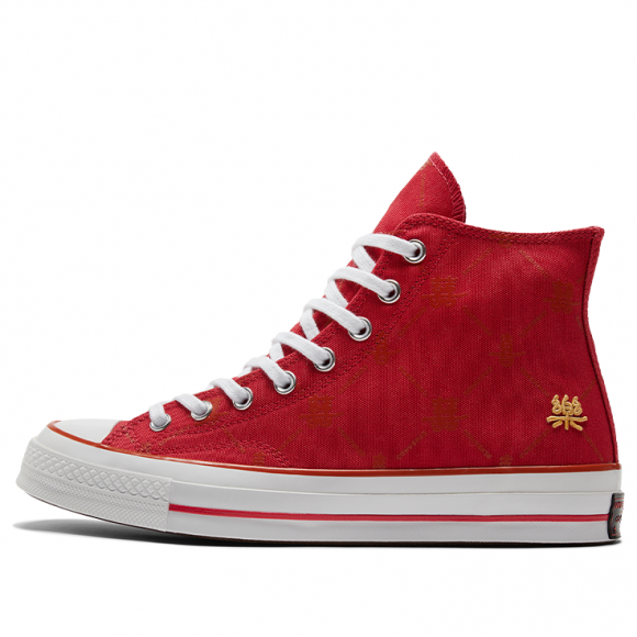 Converse Chuck Taylor All Star 1970s