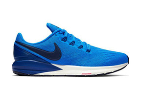 nike air zoom structure marathon
