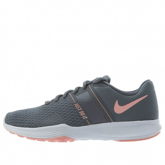 (WMNS) Nike City Trainer 2 'Grey Oracle Pink' - AA7775-006