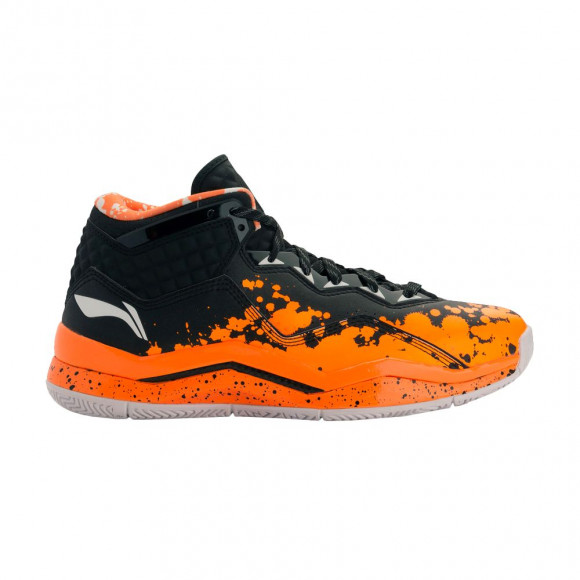 Li-Ning Way of Wade 3.0 LE 'Orange Drip' | Men's Size 8.5 - ABAJ013-43