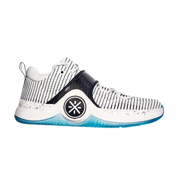 Li-Ning Way of Wade 6 'Team No Sleep - White' Pack | Multi-Color | Men's Size 11 - ABAM089-71-WHT
