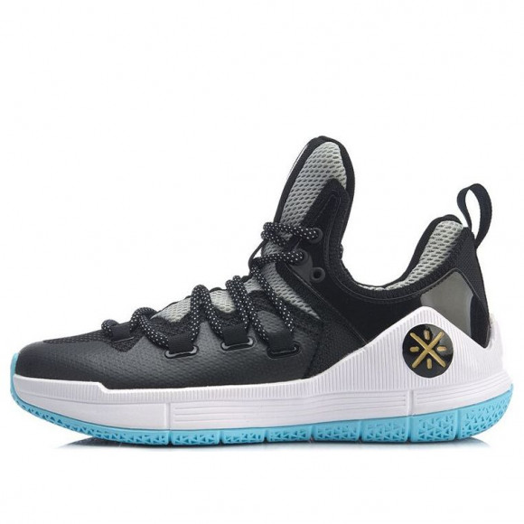 LiNing Wade The Sixth Man - ABAP017-1