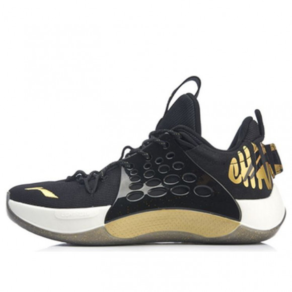 LiNing Sonic 7 Low x CBA - ABAP033-7