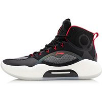 Li-Ning 14 High-Top /Grey Black Red Basketball Shoes ABAQ041-2 - ABAQ041-2