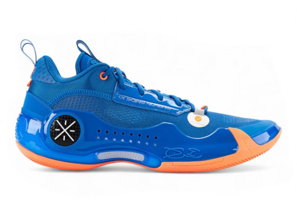 Li-Ning Way Of Wade 10 Low Afterglow - ABAS083-35