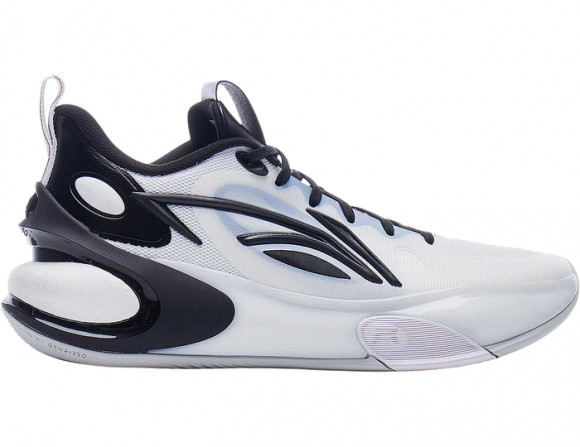 Li-ning Yushuai 17 Low Weiß - ABAT127