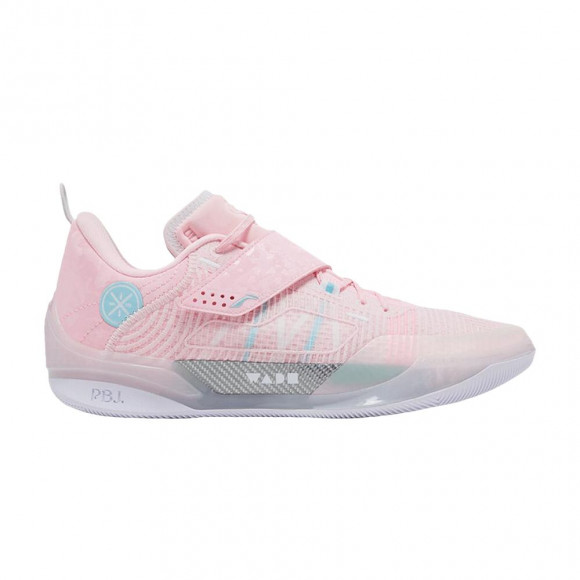 Li-Ning Way of Wade 808 4 Ultra 'Family Love' | Pink | Men's Size 13 - ABAU031-6G
