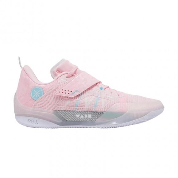Li-Ning Way of Wade 808 4 Ultra 'Family Love' | Pink | Men's Size 14 - ABAU031-6S