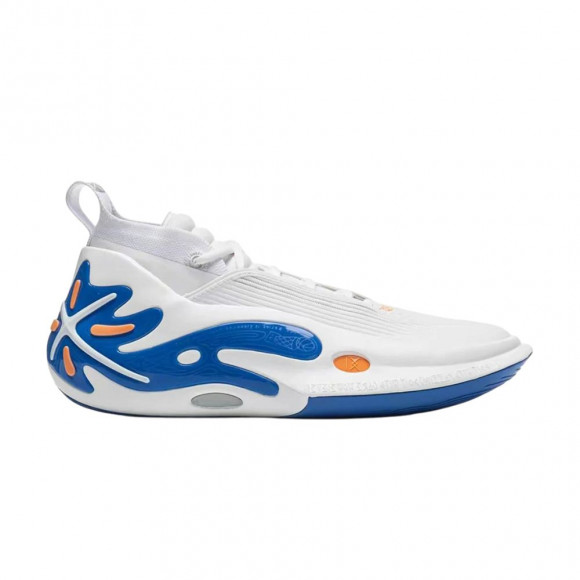 Li-Ning Way Of Wade 11 'Draft Day' | White | Men's Size 13 - ABAU049-26H