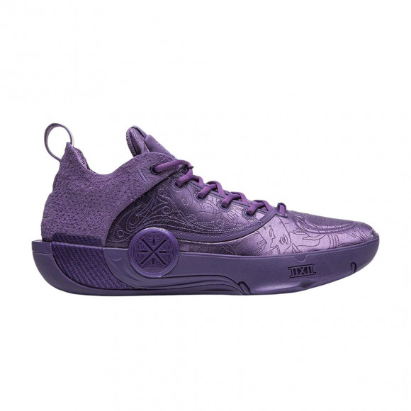 AAPE x Li-Ning Way of Wade 12 Lux 'Purple' | Men's Size 9 - ABAV013-S1