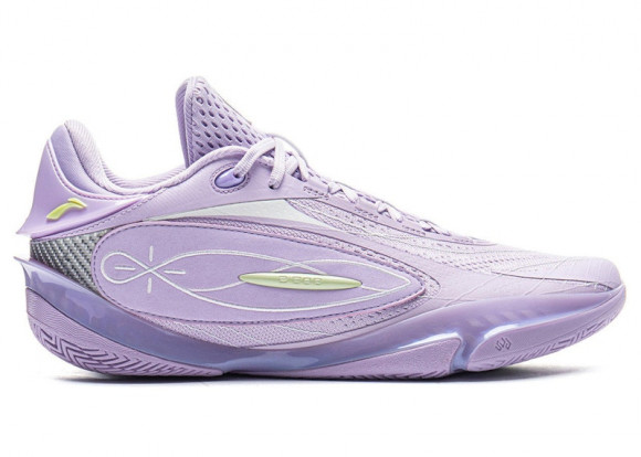 Li-Ning Way of Wade 808 5 Ultra 'Lavender' | Purple | Men's Size 11 - ABAV015-12