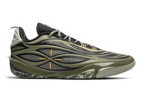 Li-Ning Way Of Wade 808 5 Ultra V2 Veteran - ABAV045-18