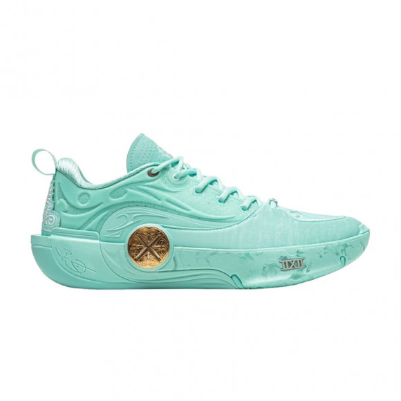 Li-Ning Way of Wade 12 'Liberty Classic' | Green | Men's Size 9.5 - ABAV085-16H