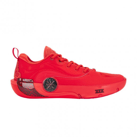 Li-Ning Way Of Wade 12 ' CNY - Coming Home' | Red | Men's Size 11 - ABAV085-8