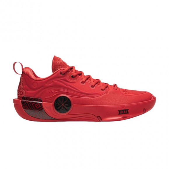 Li-NingWay of Wade 12 CNY 'Home' | Red | Men's Size 10 - ABAV085-8H