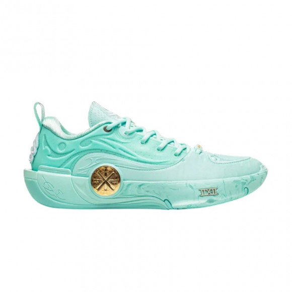 Li-Ning Way Of Wade 12 Curry Moment 'Liberty' | Blue | Men's Size 11 - ABAV085-J28