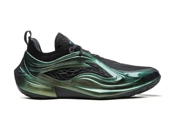 Li-Ning Jimmy Butler JB4 Radon Ghost - ABAV089-32