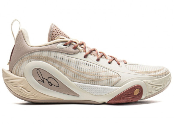 Li-Ning Way of Wade D'Angelo Russell Dlo 1 The First Pick - ABPV009-7