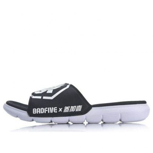 Li-Ning Bad Five Sandals /White - ABTP001-1