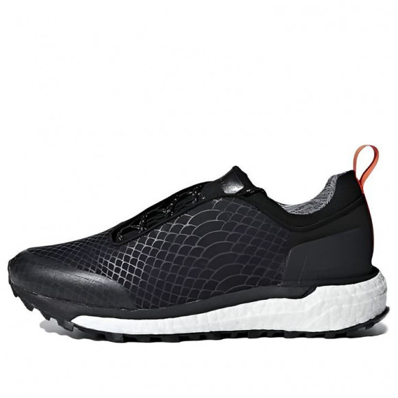 adidas (WMNS) Supernova x Stella Mccartney BLACK Marathon Running Shoes AC8607 - AC8607