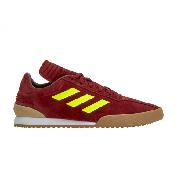 adidas Gosha Rubchinskiy x Copa  | Red | Men's Size 9 - AC8674