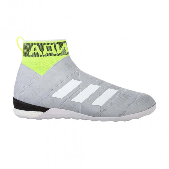 Gosha Rubchinskiy x adidas NMZ 'Silver' | Grey | Men's Size 8 - AC8675