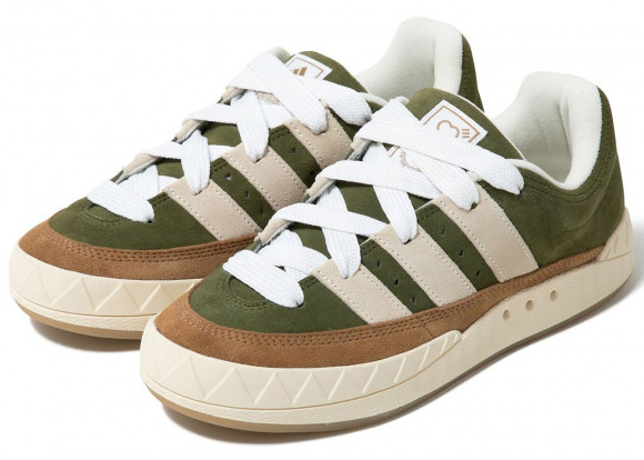 adidas Adimatic Human Made Green - AD24GD001