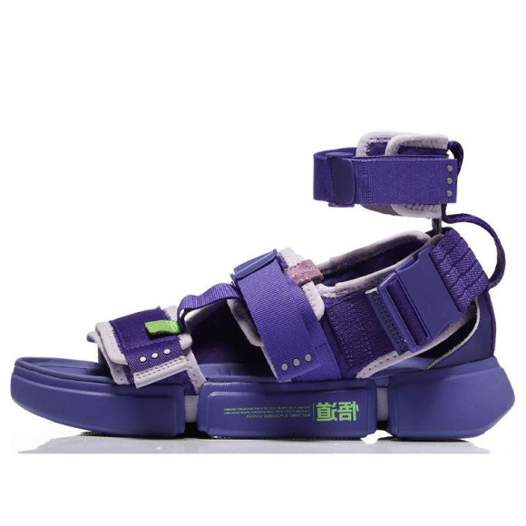 Li-Ning 李宁 Li Ning Beach Shoes Purple Sandals AGBN068-3 - AGBN068-3