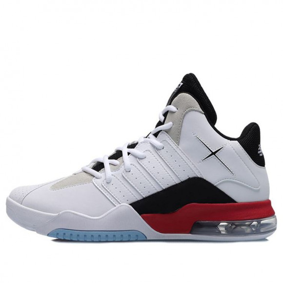 LiNing LiNing Classic Mid White Red Skate Shoes AGBP0652